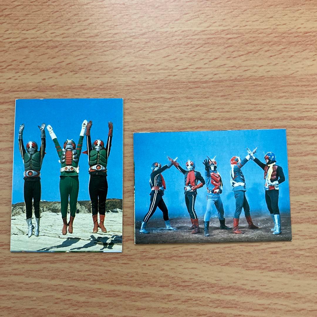 昭和レトロ★駄菓子屋★山勝★仮面ライダー ミニカード★No.241番No.247