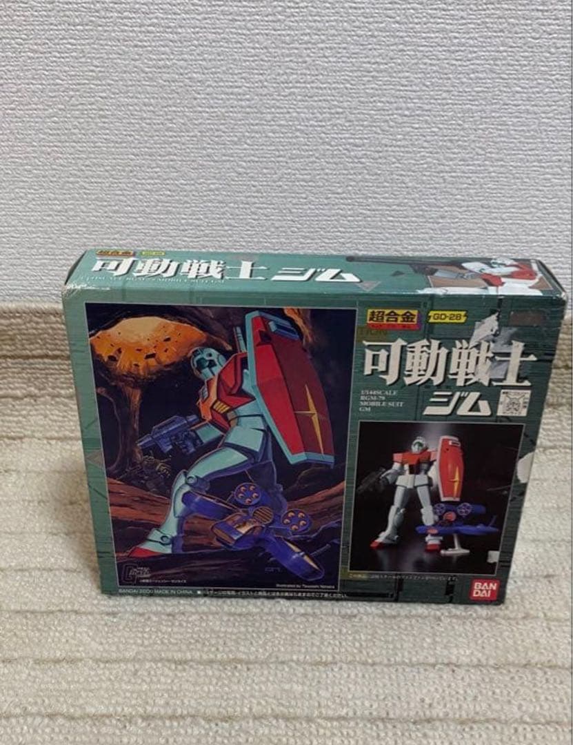 超合金GD-26可動と超合金可動GD28とVF-1Aとサイバーバース 6点セット