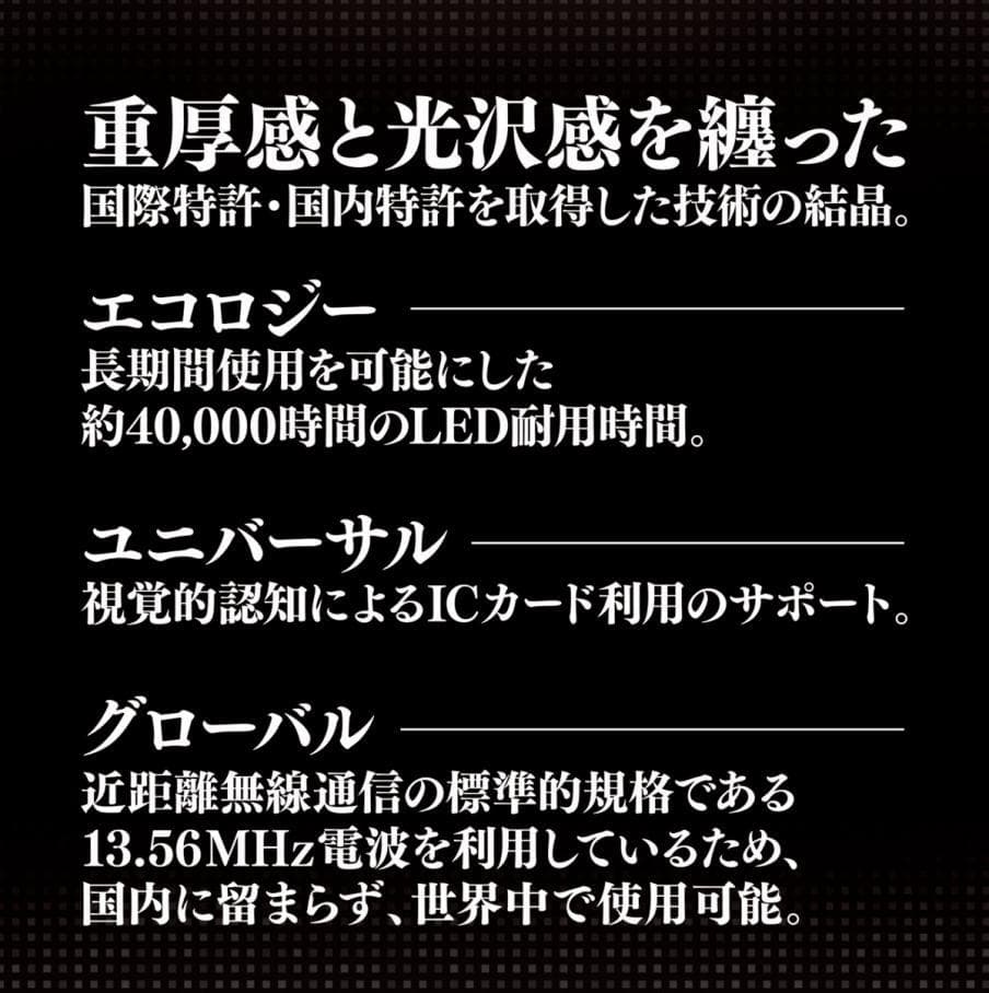 デジモンアドベンチャー　PIICA　クリアパスケース　紋章シリーズ　全8種セット