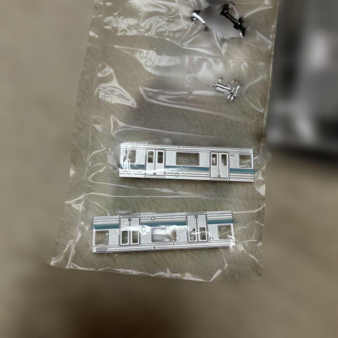 205系　相模線　4両　Bトレインショーティー