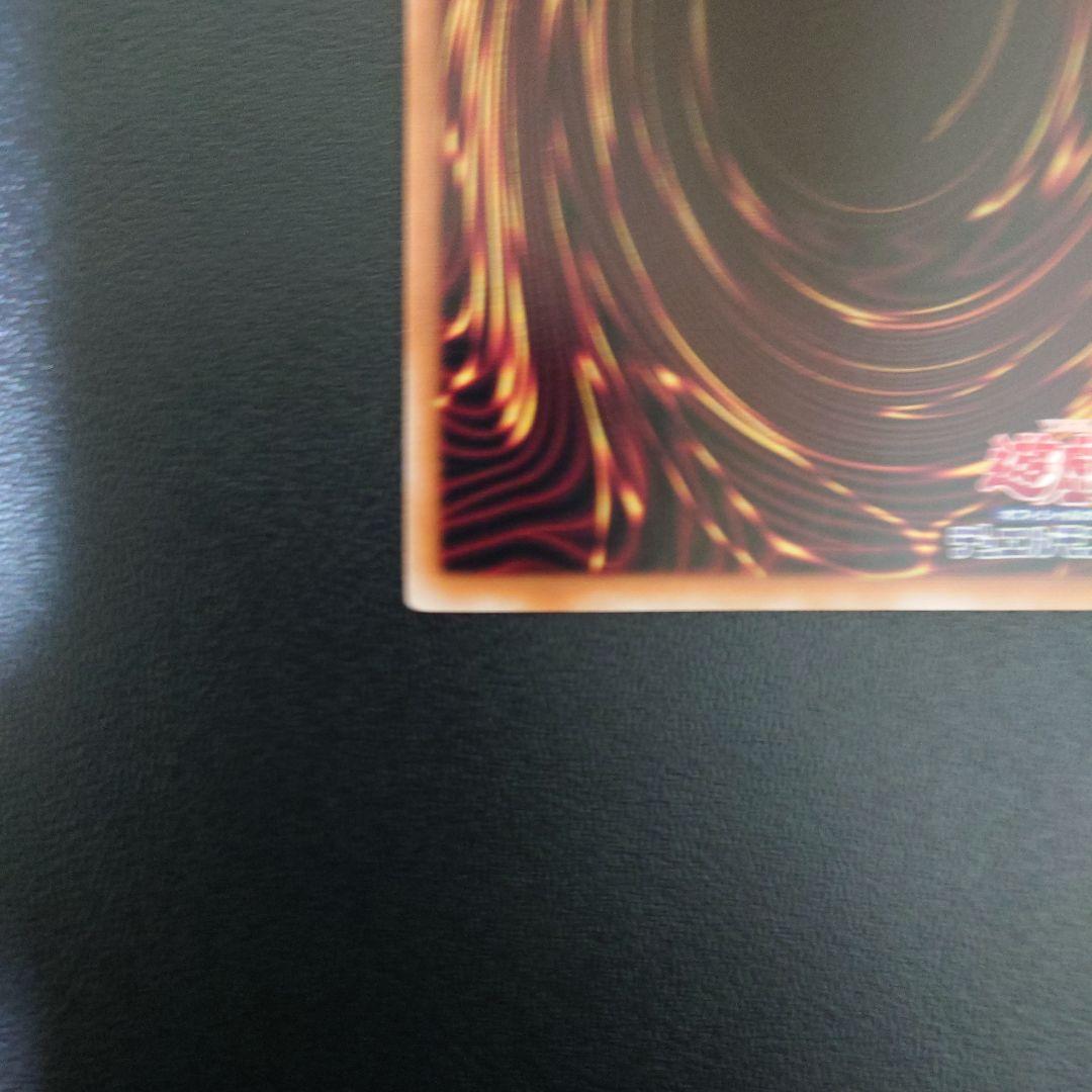 閃刀起動ーリンケージ　プリズマティックシークレット　閃刀姫