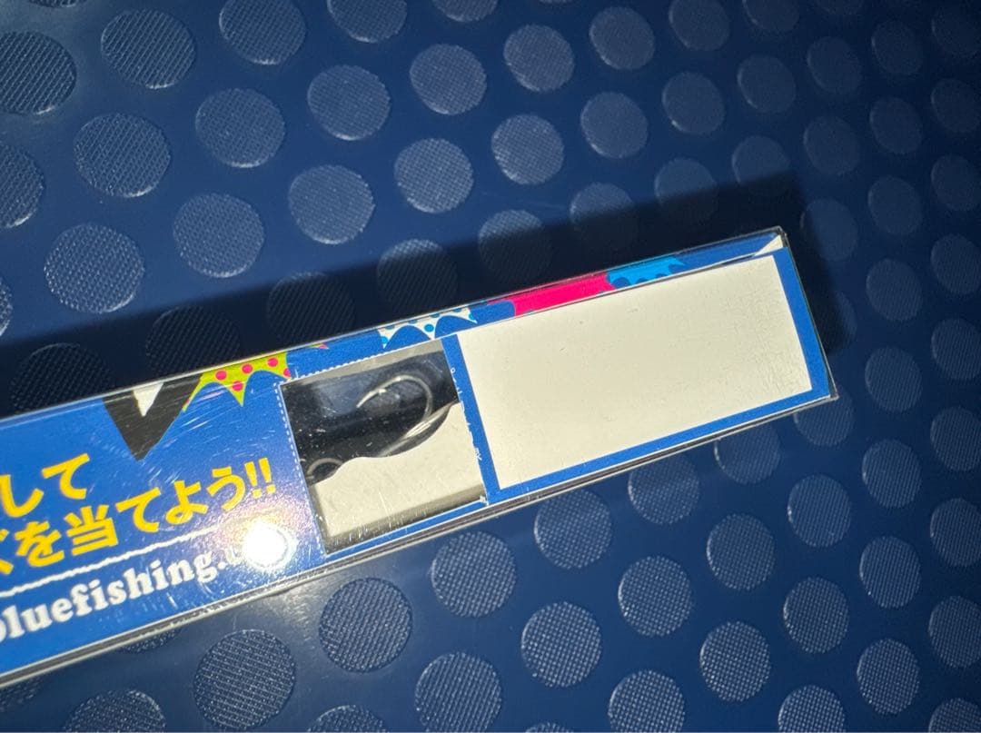 monteman⑥BlueBlue ブローウィン 140S 1点