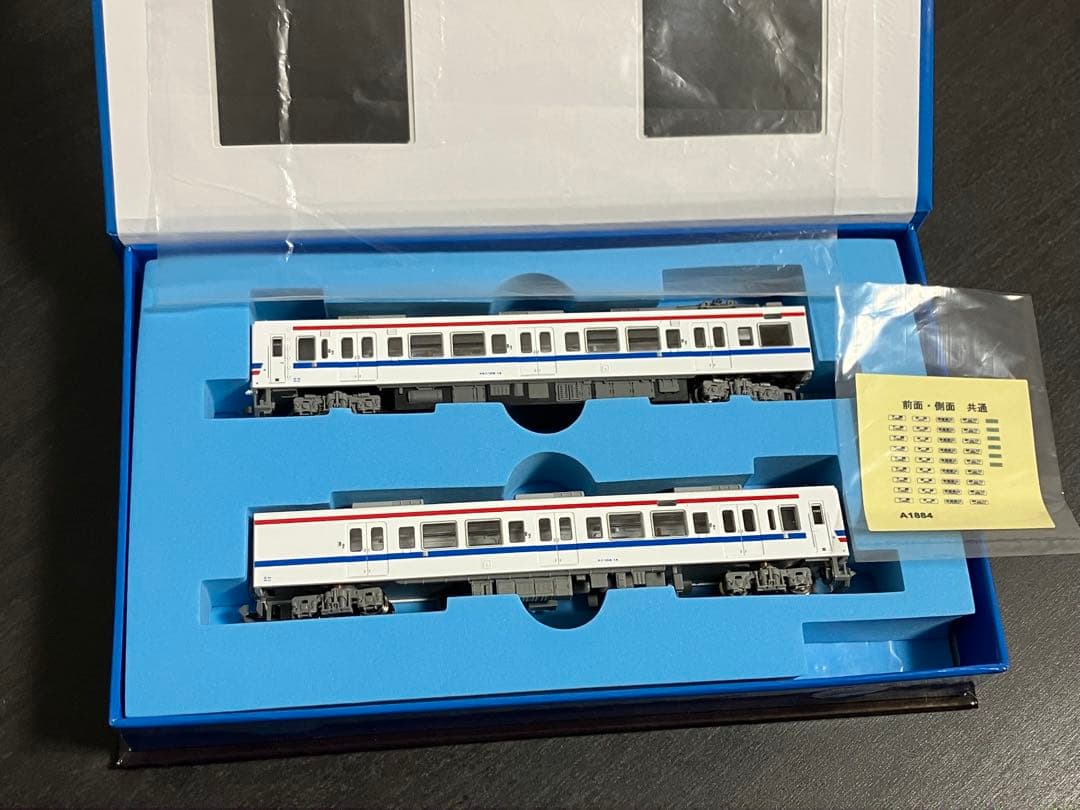 マイクロエース 105系 オーシャンカラー・懐かしの105系カラー ２個セット