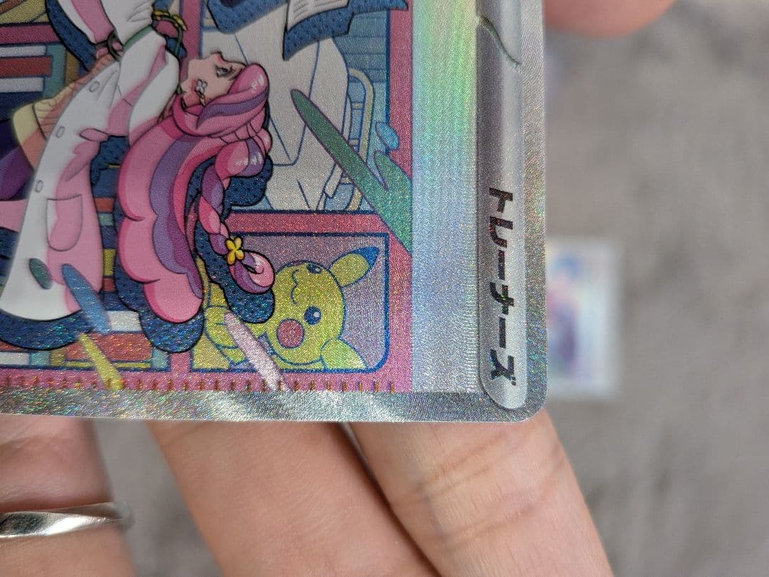 ミモザSAR　ナンジャモSAR　マツバの確信SAR　おじょうさまSR