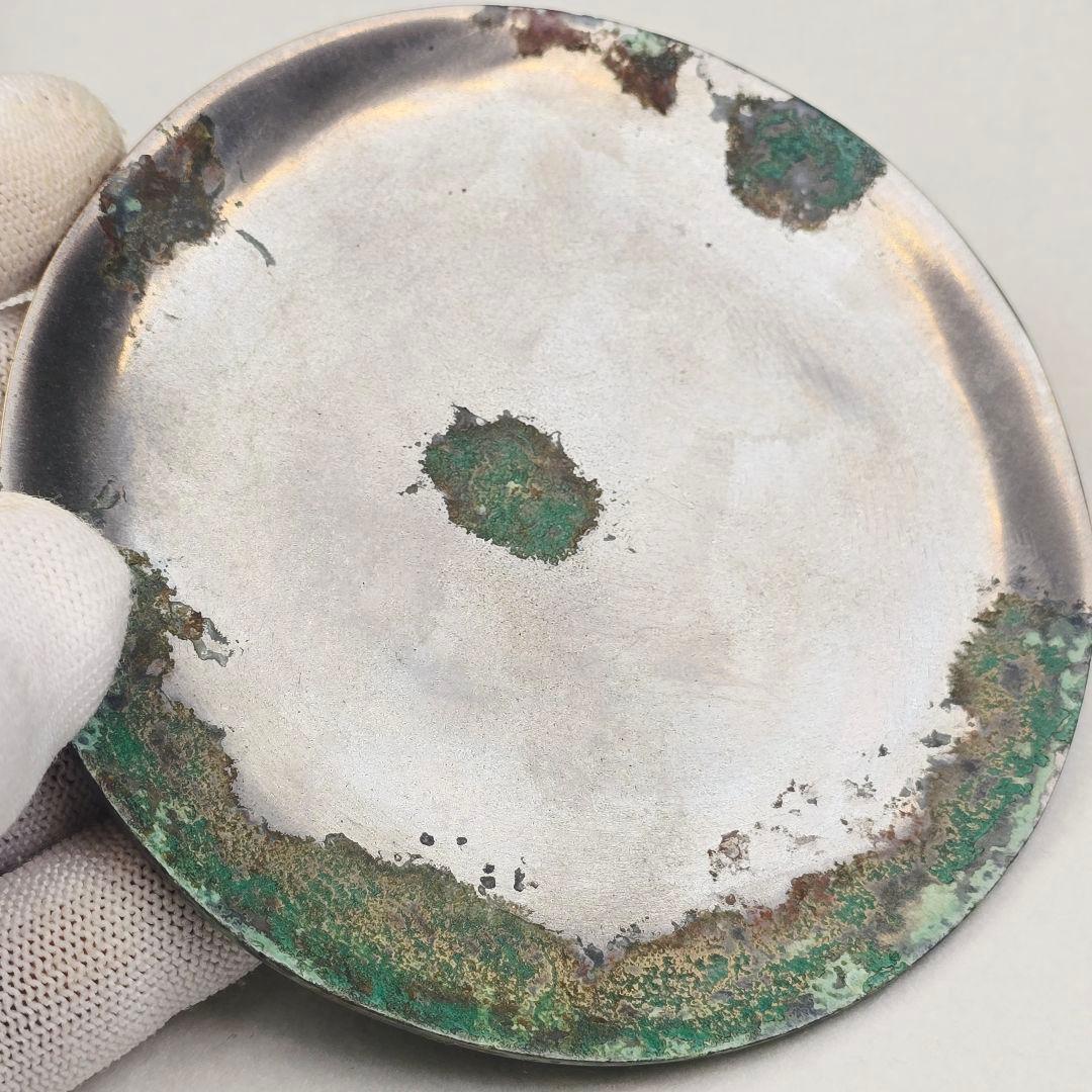 超希少 高錫青銅器 陽刻 戦国蟠螭文 陽燧 方諸 青銅鏡 凹面銅鏡 貴重品