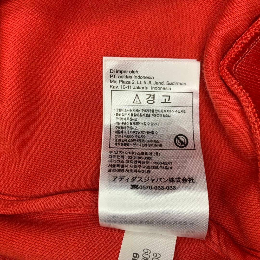 adidas original セットアップ　トラックジャケット　パンツ