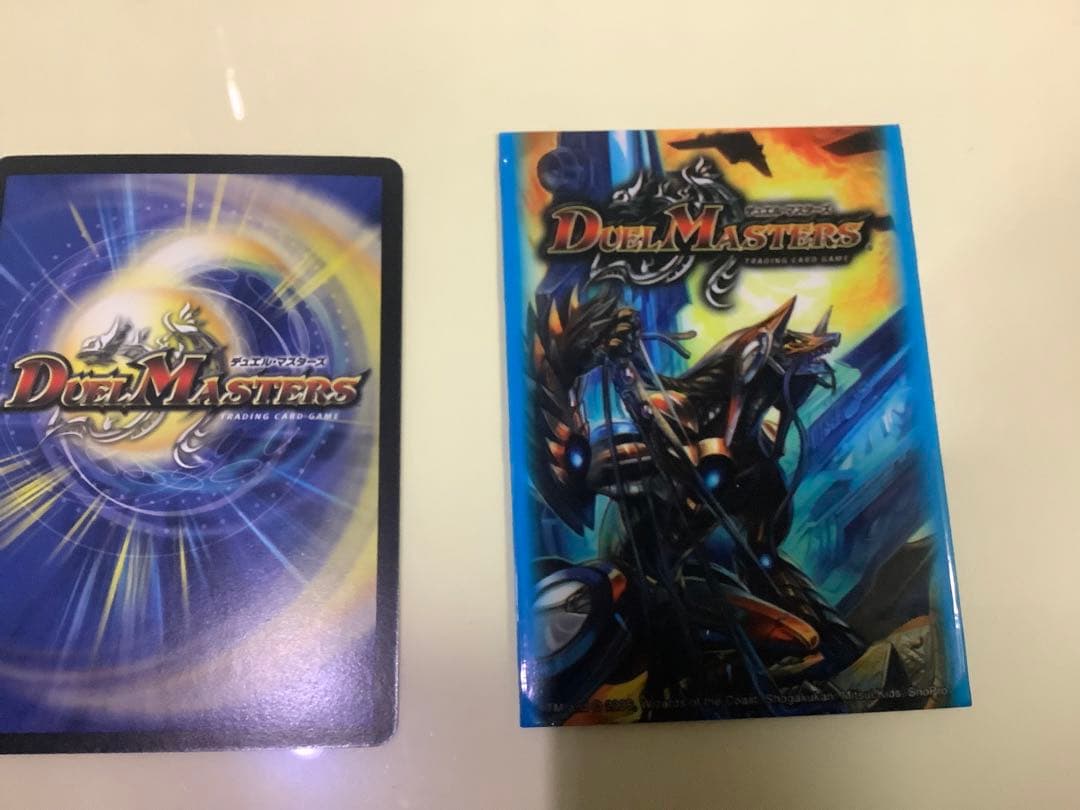 デュエルマスターズ 悪魔神バロム・エンペラー シークレット 希少 初期