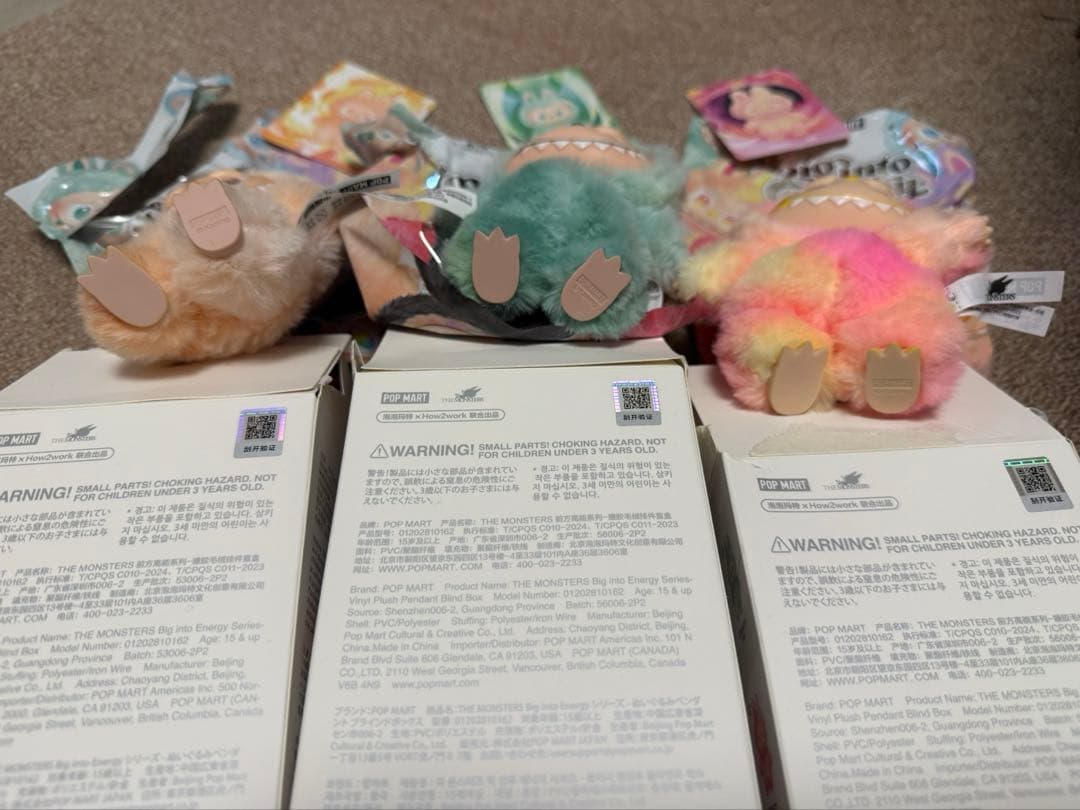 最終価格　【POPMART】エナジー ラブブ　まとめ売り　セット