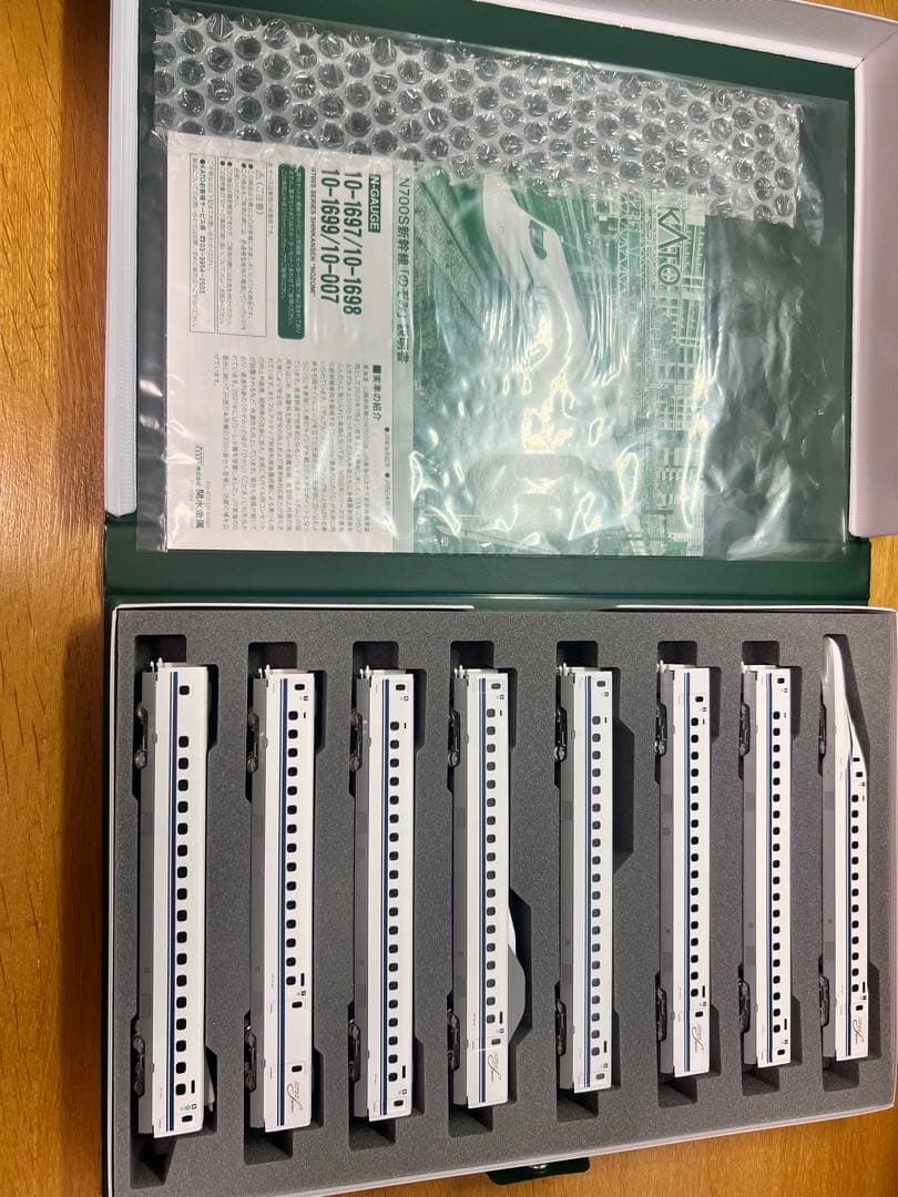 kato N700s 16両フルセット