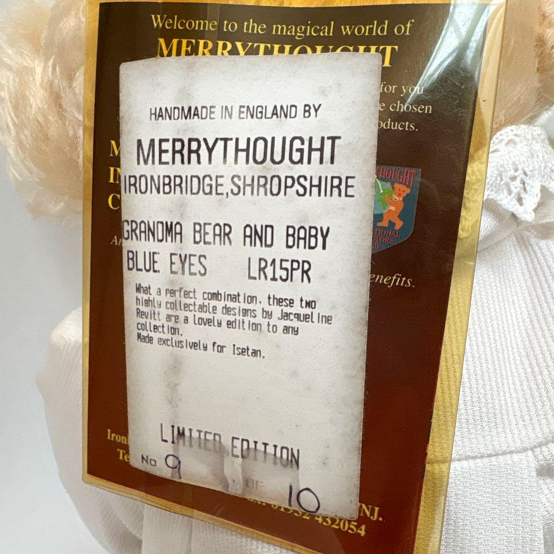 Merry Thought おばあちゃんと孫のぬいぐるみ