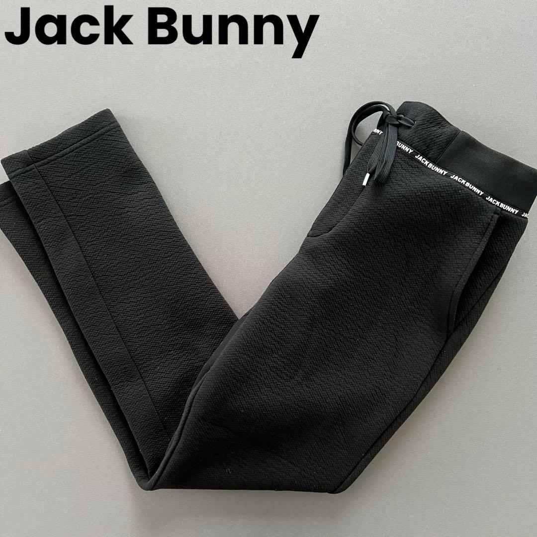 ジャックバニー　パーリーゲイツ　ジョガーパンツ　イージーパンツ　黒　メンズ　XL