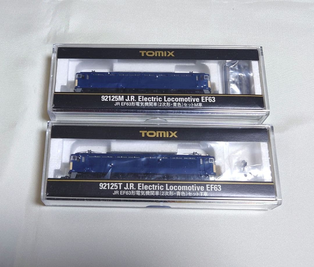 【値下げ・美品】TOMIX　92125　EF63電気機関車(２次形・青色)セット