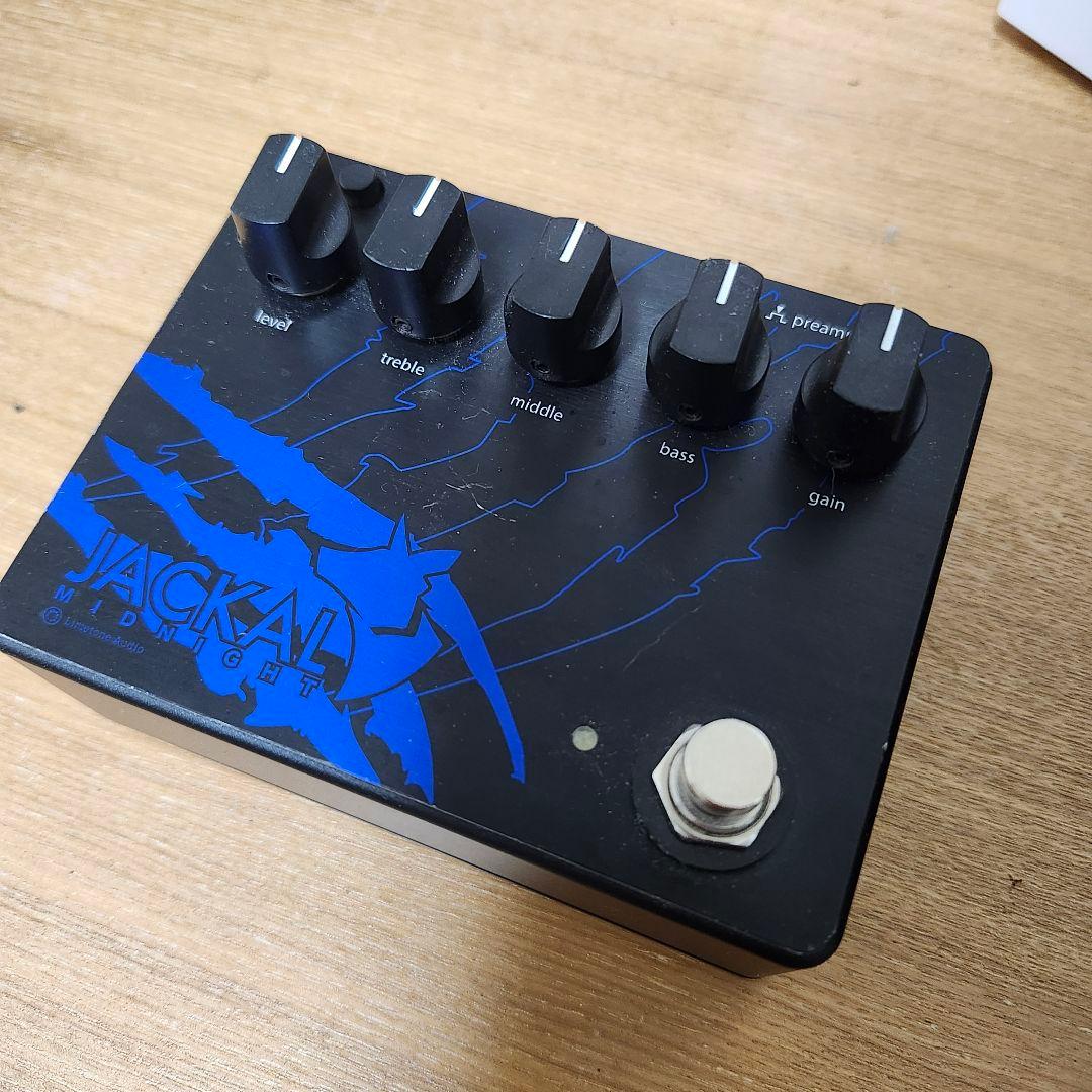 Jackal Midnight【最終値下げ】