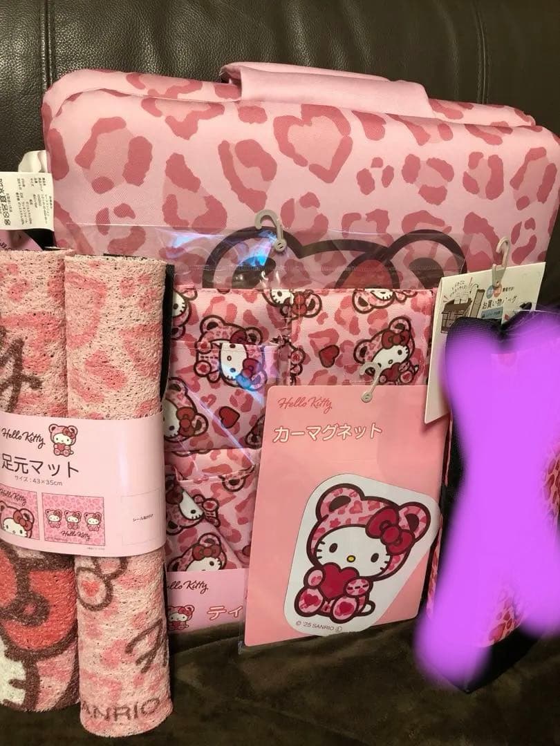 Hello Kitty ピンクヒョウ柄5点セット♡