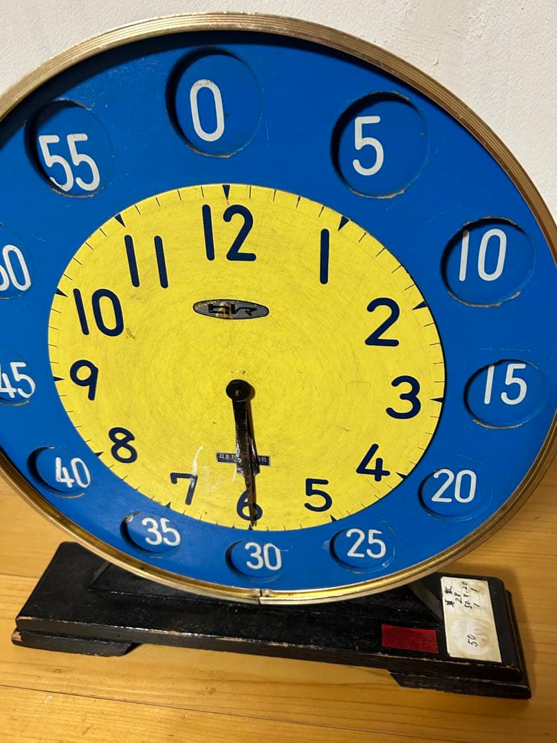 昭和レトロ　ヒルマ　時計　教材　昭和　50s
