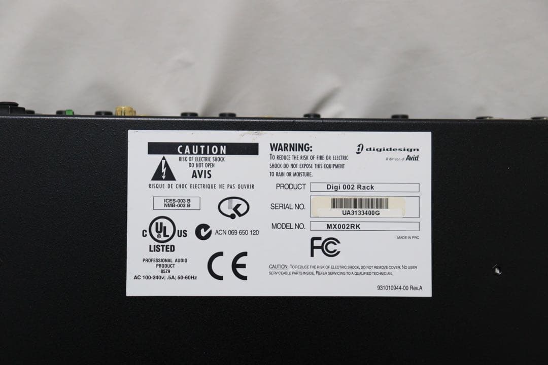 Digidesign 002RACK 高音質インターフェイス