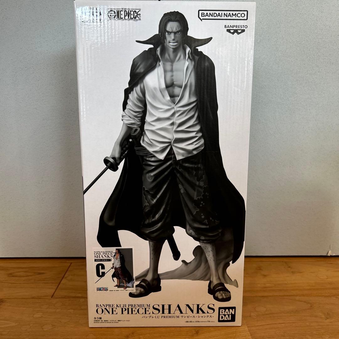 新品 未開封 ワンピース バンプレくじ シャンクス C賞 メタリック