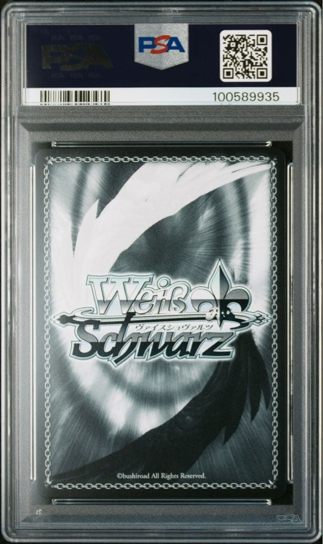 PSA10 ヴァイス 転生王女と天才令嬢 アニスフィア&ユフィリア