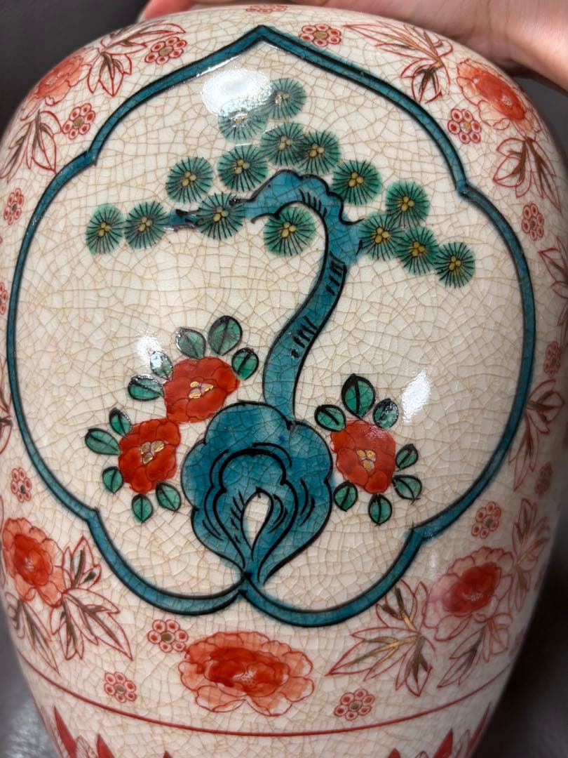 入れ物　器　置物