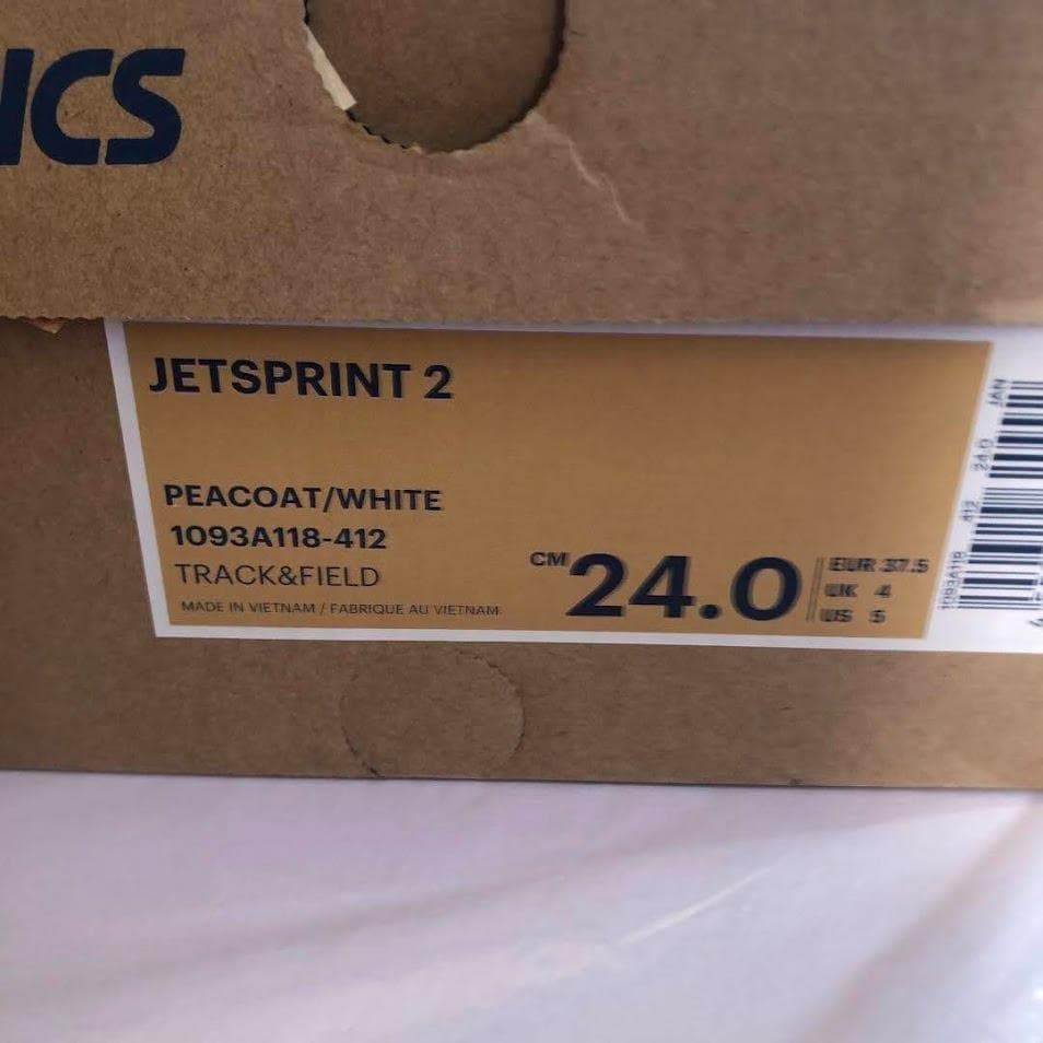 陸上競技　短距離　スパイク　アシックス　ジェットスプリント2 新品 24cm