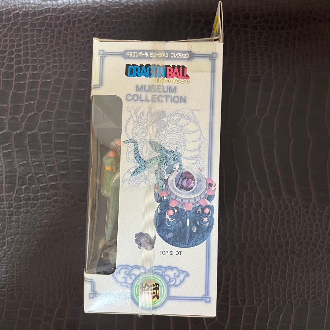 ■ 激レア ドラゴンボール ミュージアムコレクション〜拾弍〜セル【未開封】