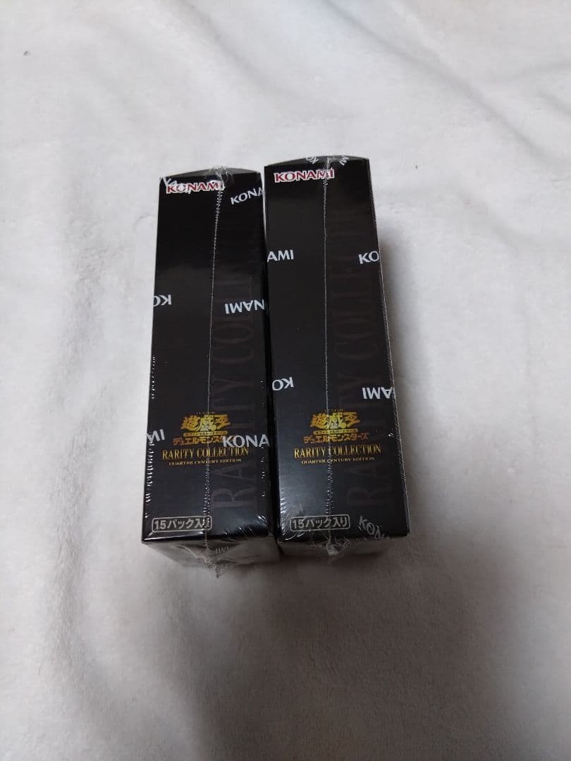 遊戯王　レアリティコレクション25th　シュリンク付き