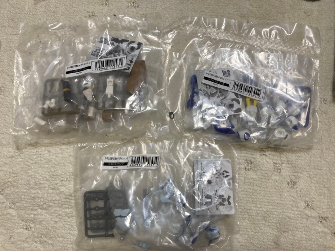 超可動 1/12 メダロット 3体セット