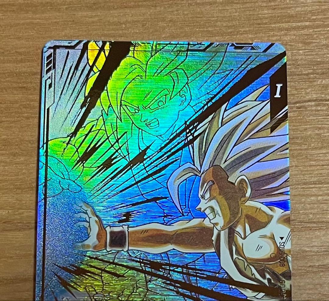 ドラゴンボールスーパーダイバーズ sdv5-008 孫悟飯少年期 パラレル