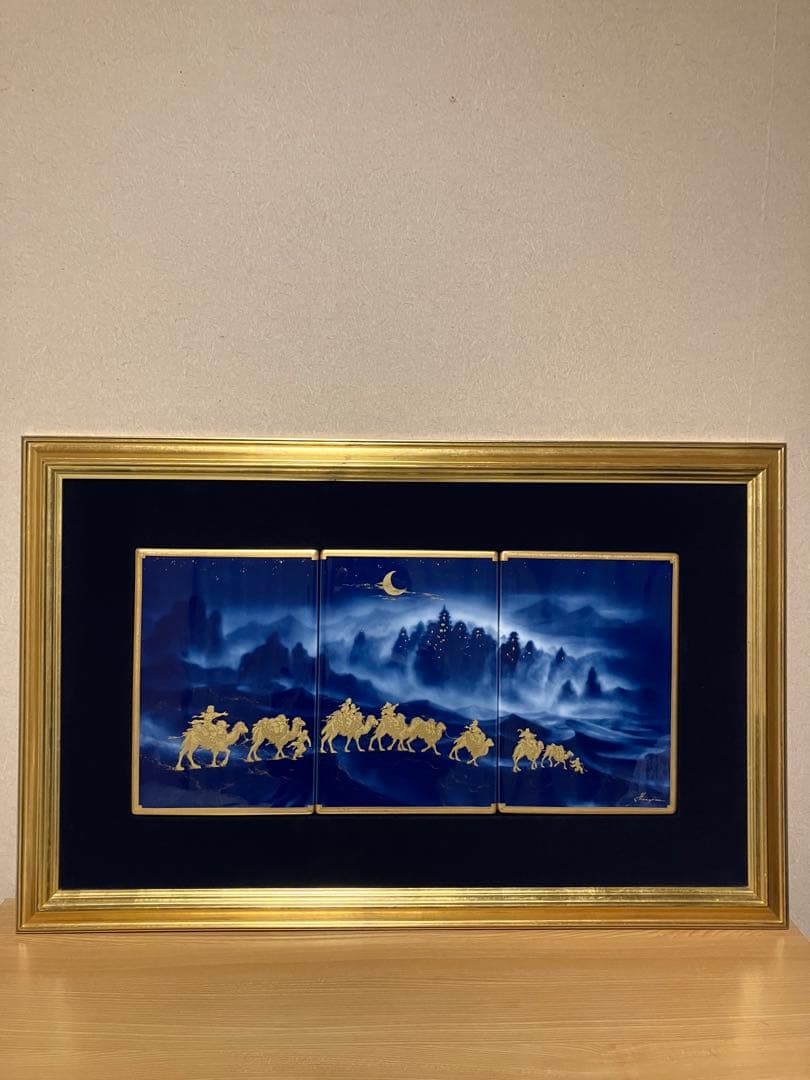 大倉陶園陶額シルクロード金彩 Hasegawaサイン 231SX/A212 逸品