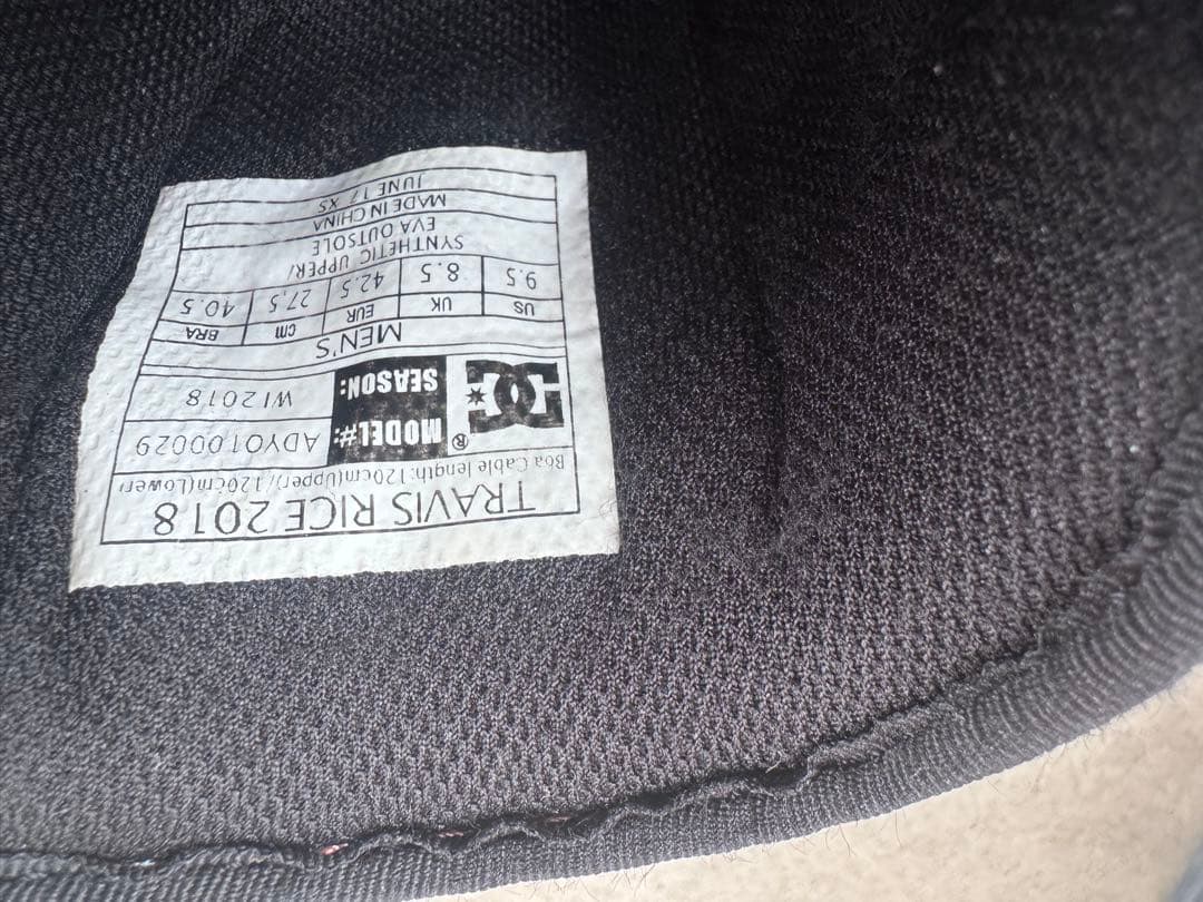 本日限定　DC dc shoes スノーボードブーツ トラビス・ライス　27.5