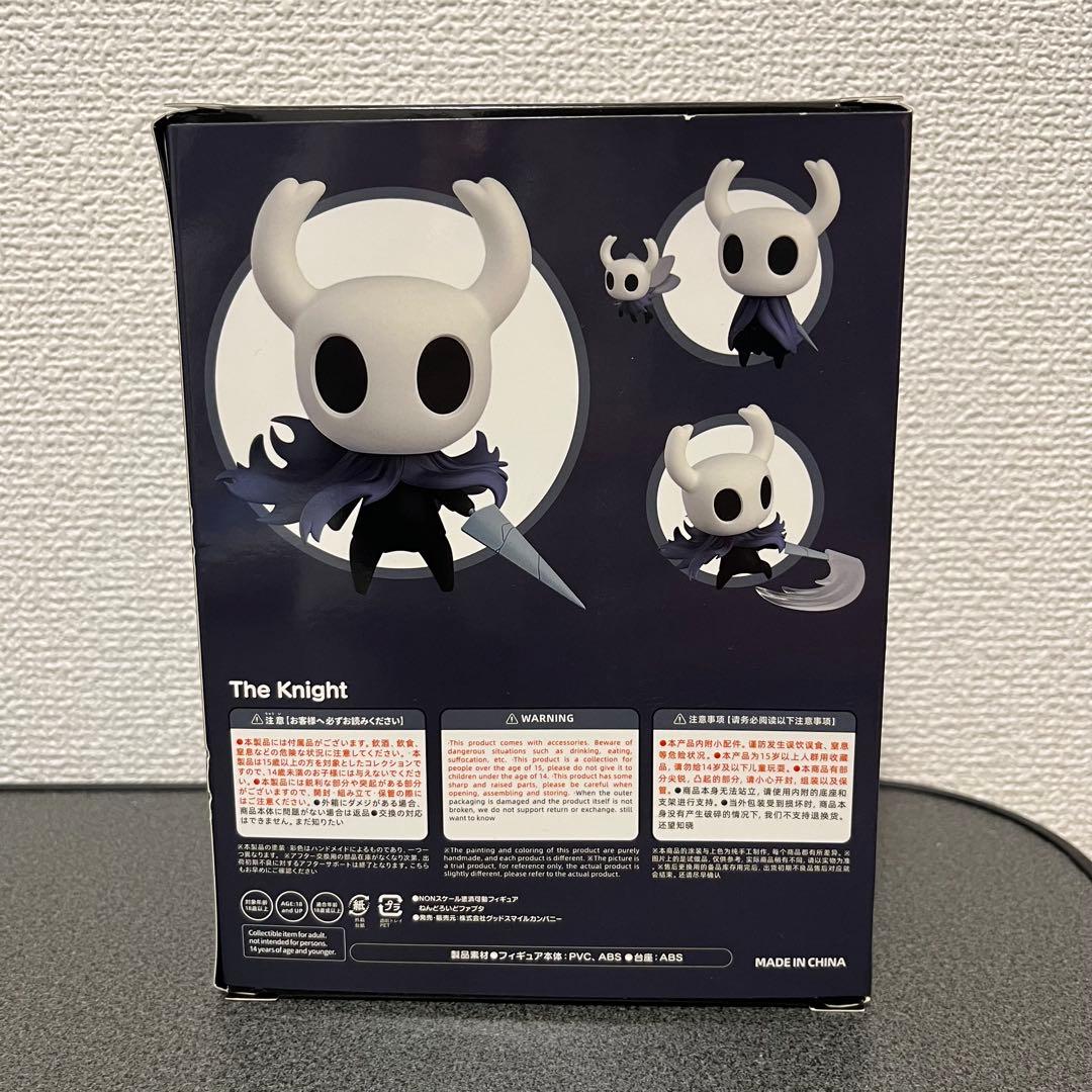 【新品未使用】ホロウナイト フィギュア 2体セット 放浪者 & ホーネット