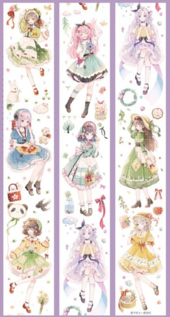 【中古】游园纪 　海外人物マステ