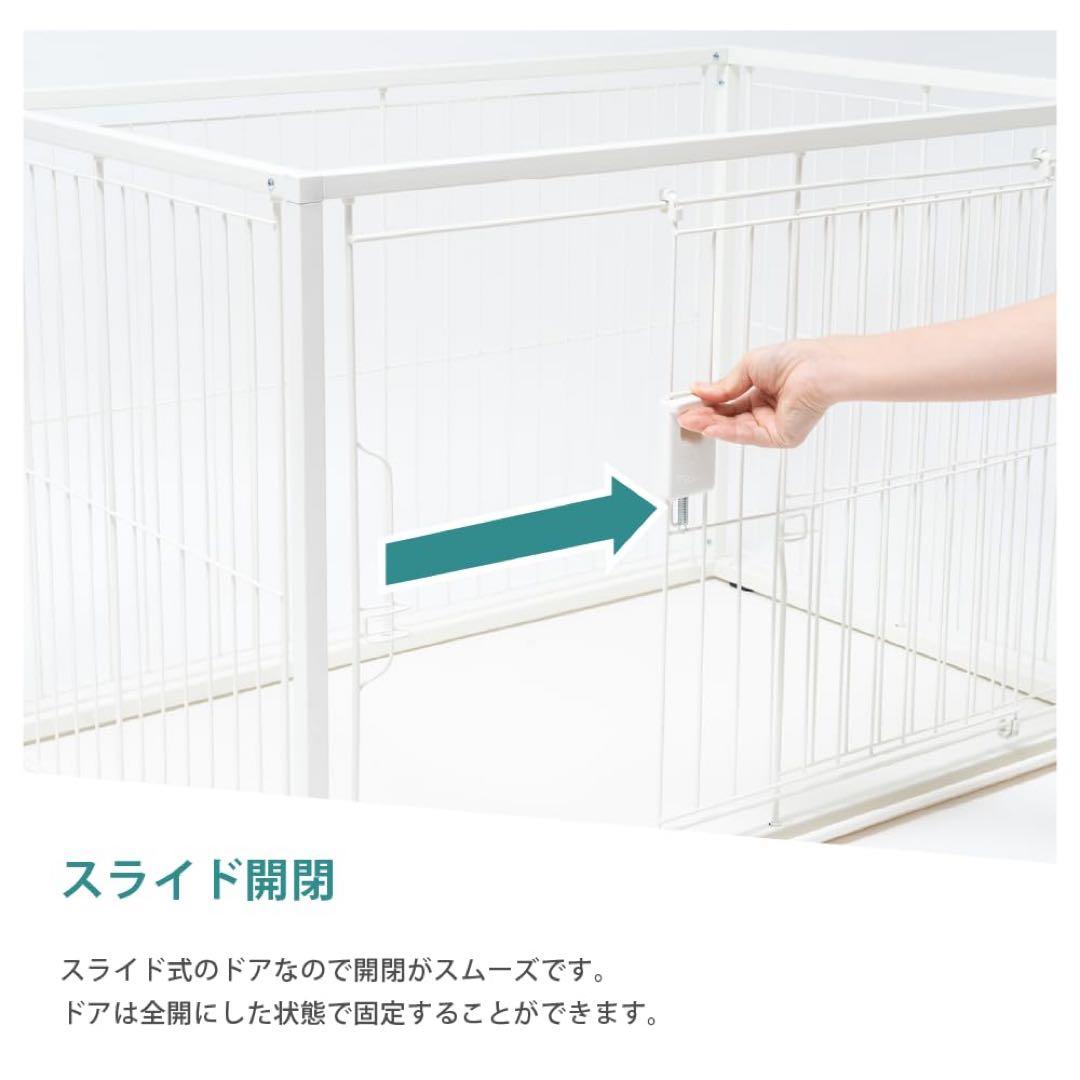 リッチェル ペットサークル ケージ　サークル　ハウス　ブラック 超小型犬　小型犬