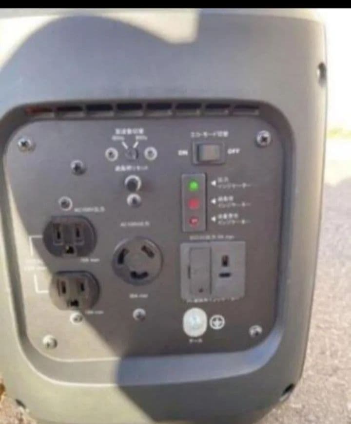 引き取り限定 KIPOR 型IG2300 商品名インバータ発電機 値引き NG