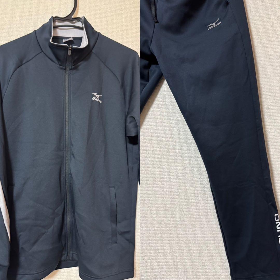MIZUNOジャージ　上下セット