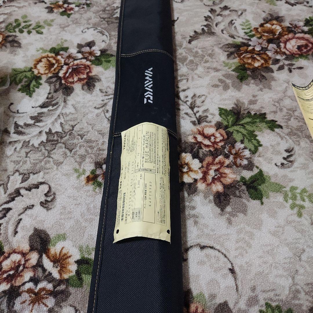 ダイワモアザンAGSカムイトゥクシー121XH