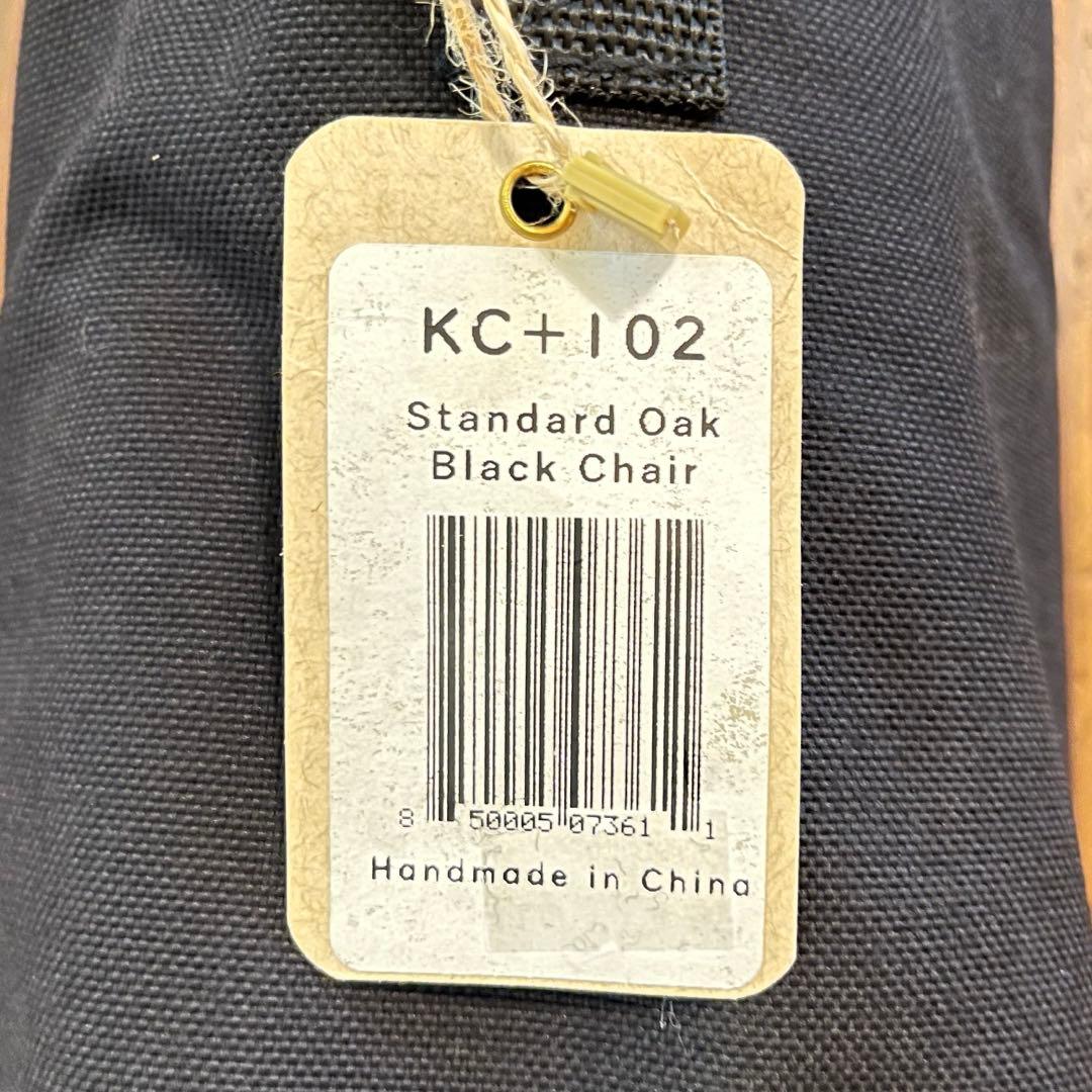 KERMIT CHAIR + カーミットチェア プラス　スタンダード オーク