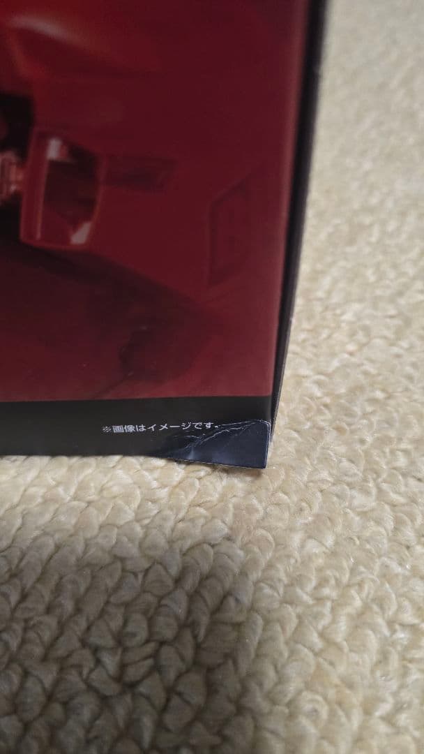 ポピニカ魂　AKIRA 金田のバイク〈リバイバル版〉