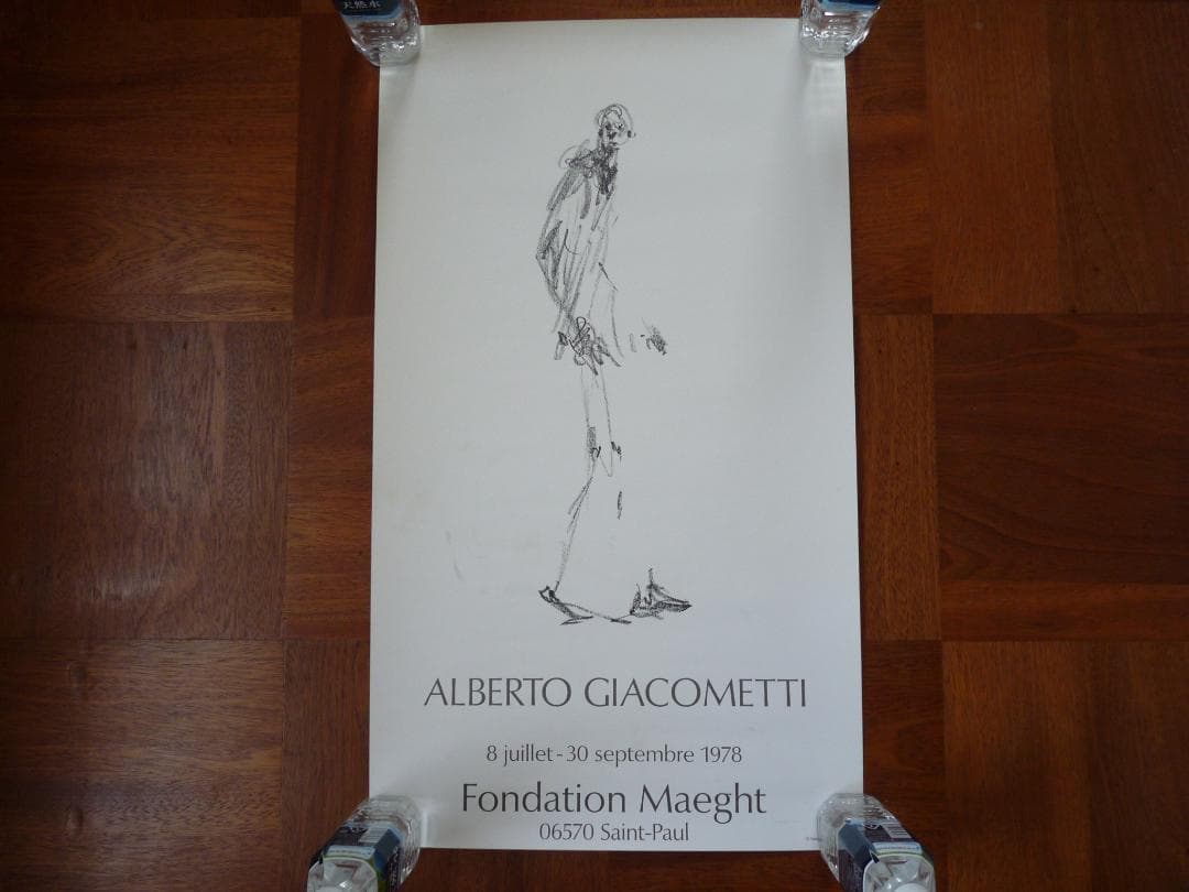 ジャコメッティ　ポスター　 GIACOMETTI 1978