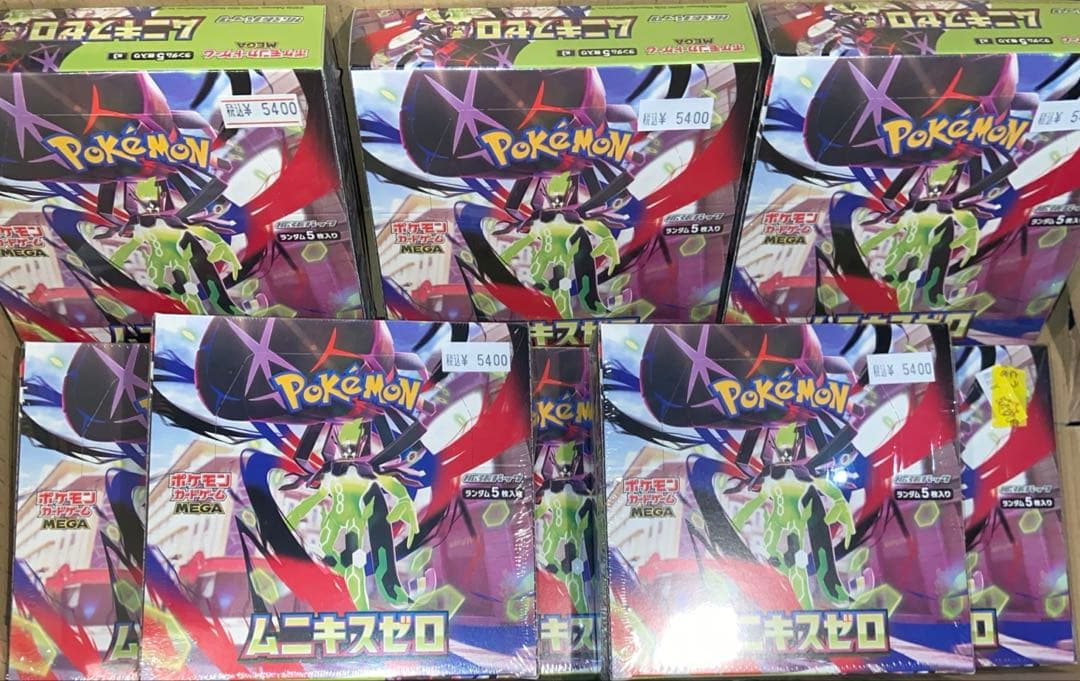 新品 未開封 全てシュリンク付き ポケモンカードゲーム ムニキスゼロ 8BOX