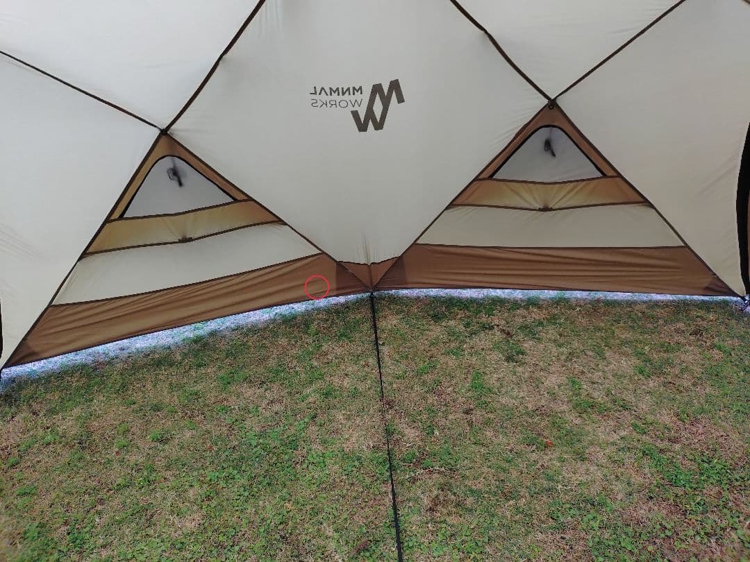 MINIMAL WORKS SHELTER G ミニマルワークス シェルターG