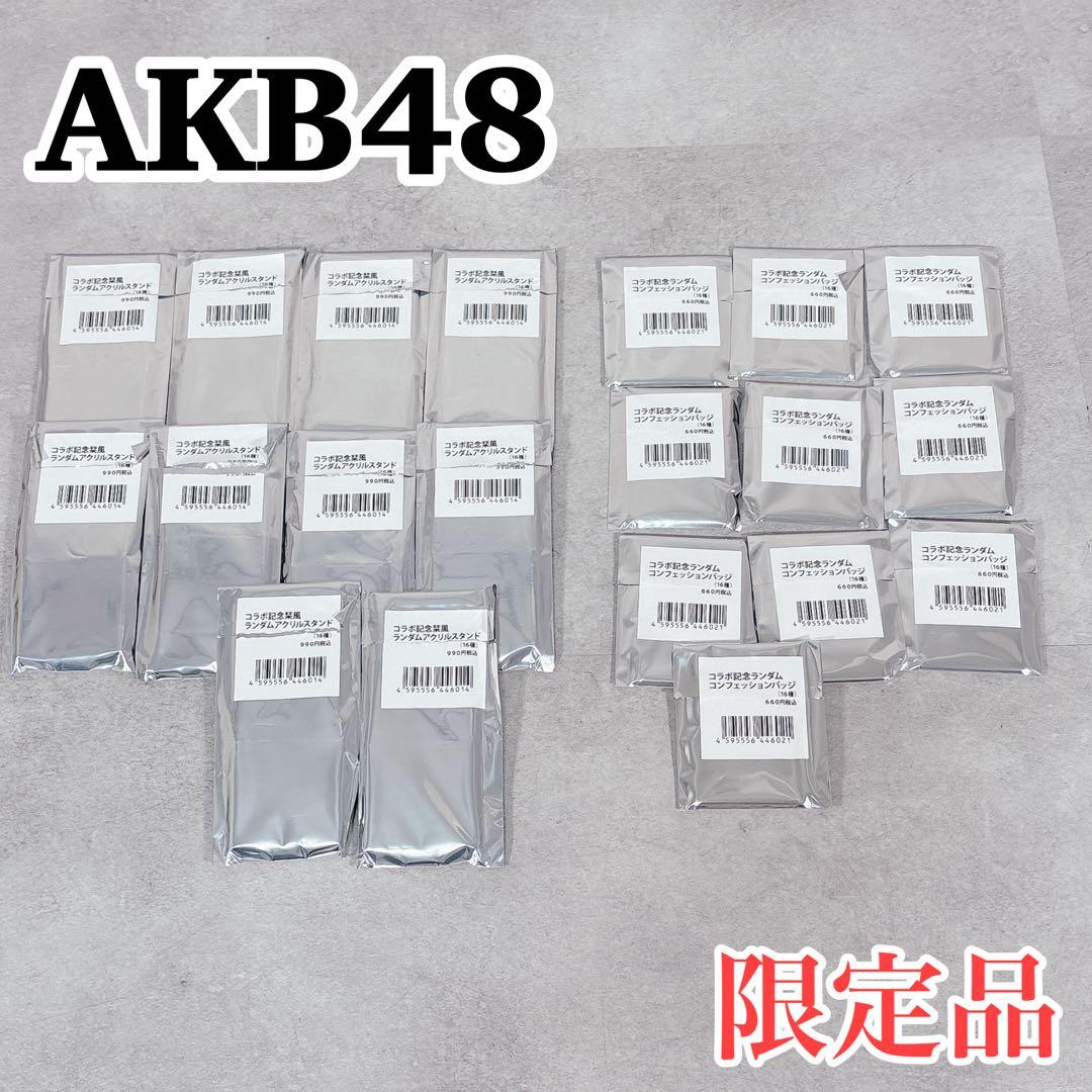 T165 AKB48 コラボ記念 栞風 アクリルスタンド コンフェッションバッジ