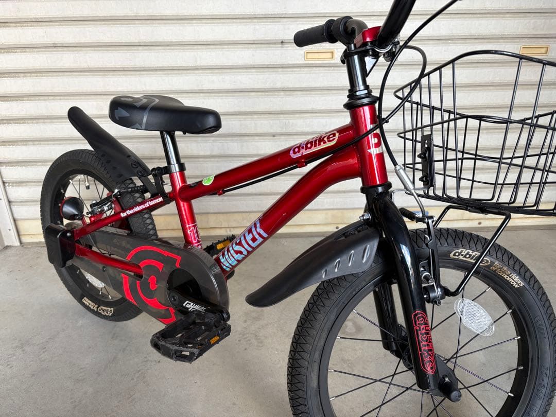 d-bike ディーバイク 16インチ 子供用 自転車 補助輪付き キッズ