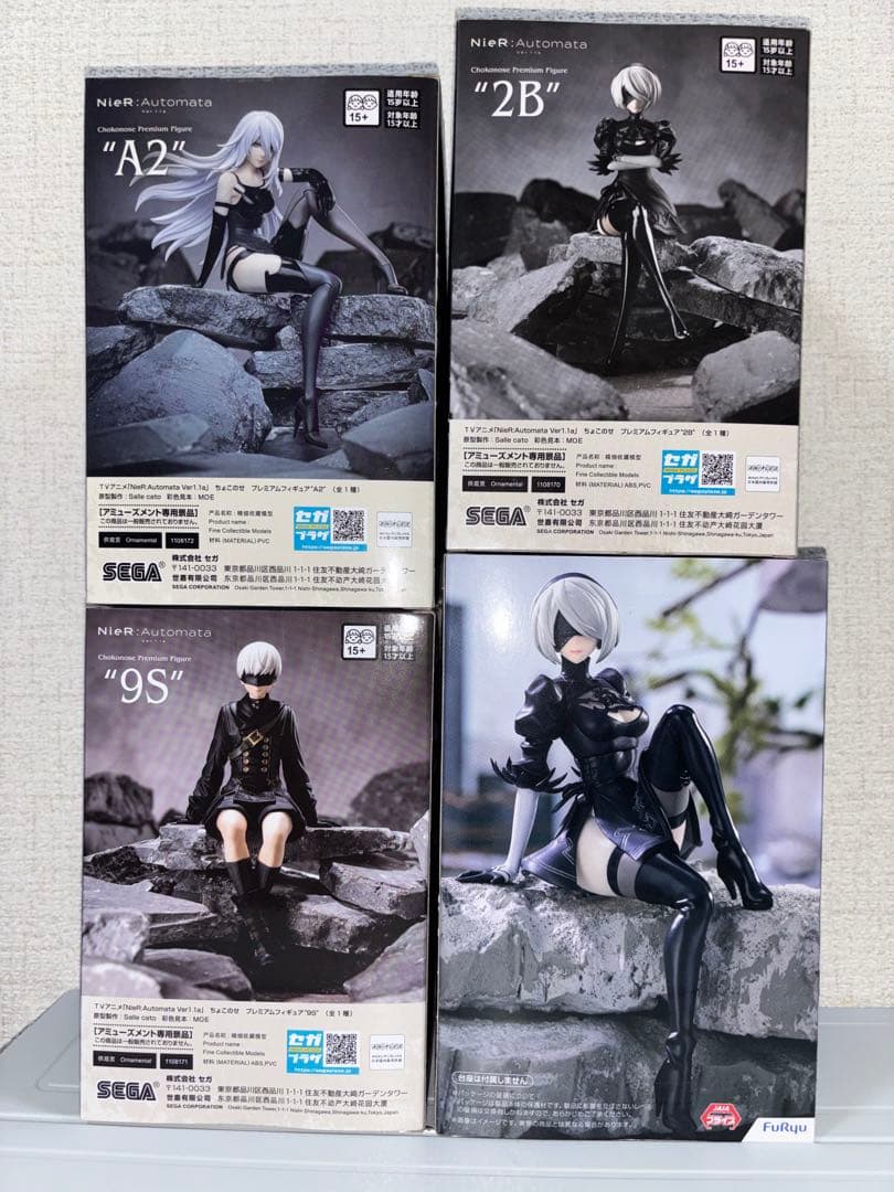 ニーアオートマタ　フィギュア　おまけ付き　未開封品