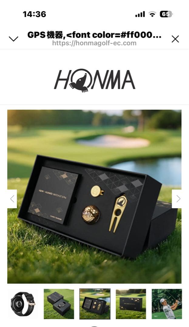 HUAWEI✖️HONMA GPS機器 ゴルフナビウォッチ