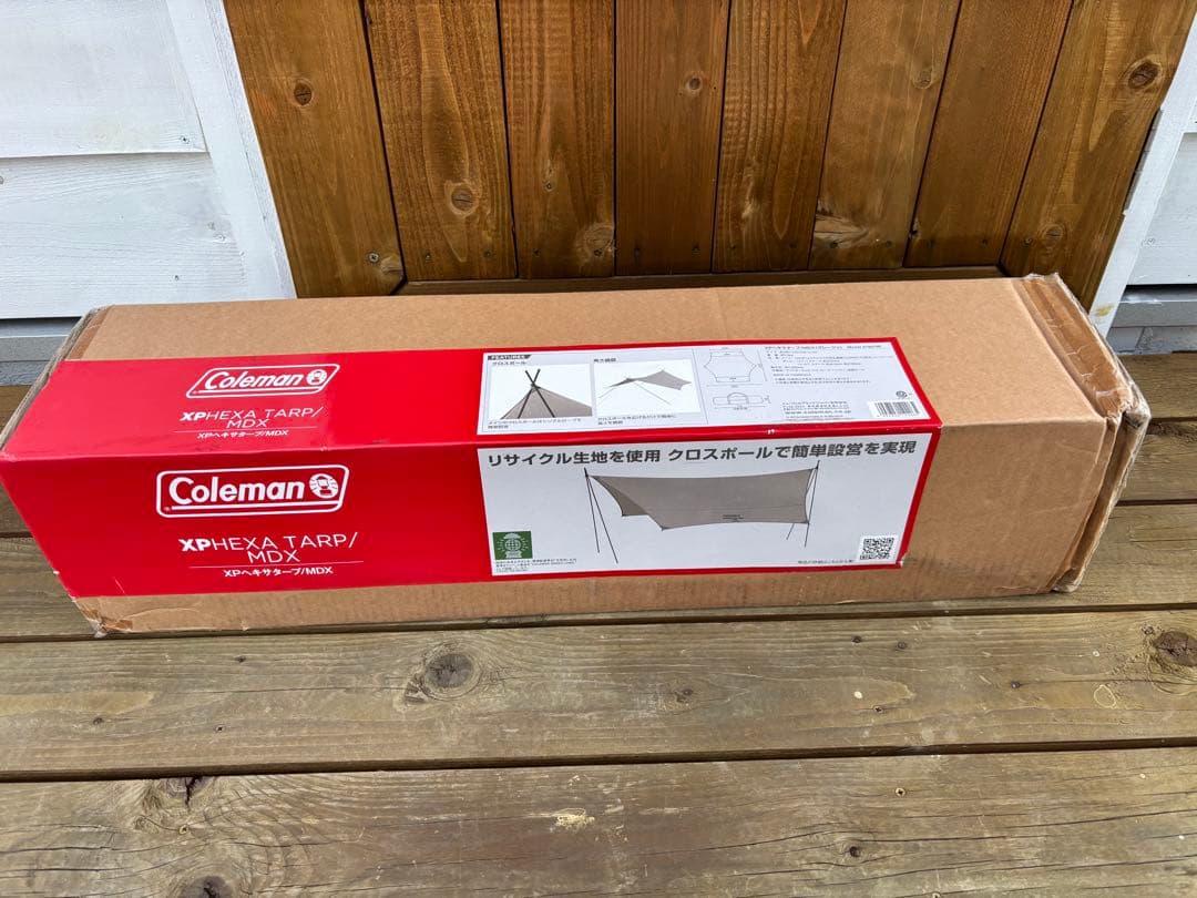 Coleman(コールマン) タープ XPヘキサタープ/MDX クロスポール