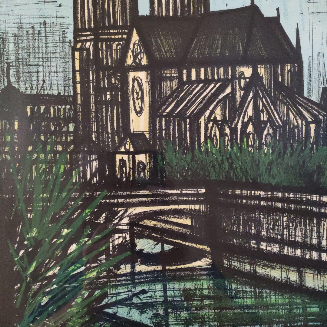 ベルナールビュッフェ　リトグラフ『レベッシュ公園』1968年製作、ウコン布＆共箱