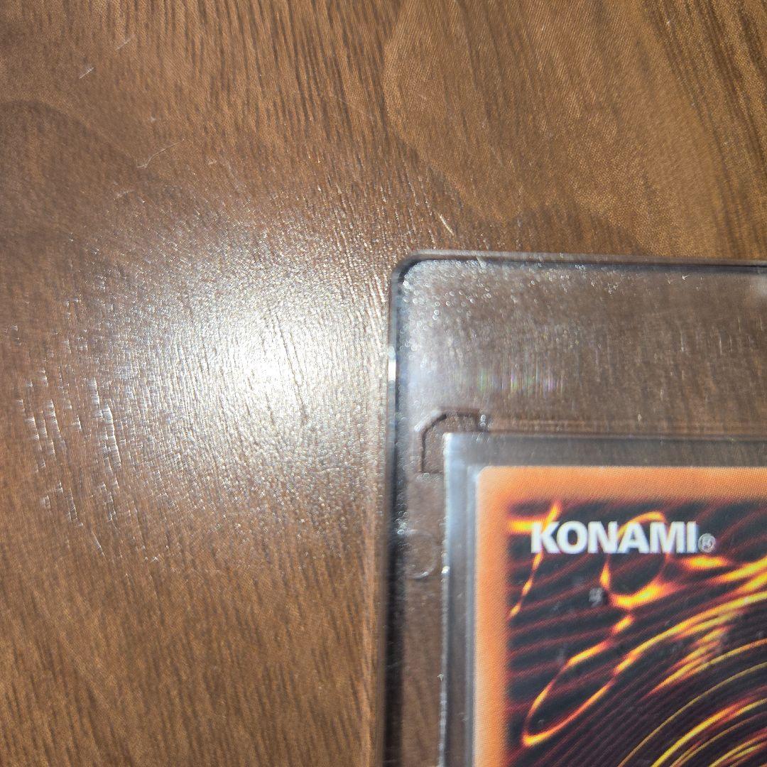 遊戯王OCG 増殖するG25th