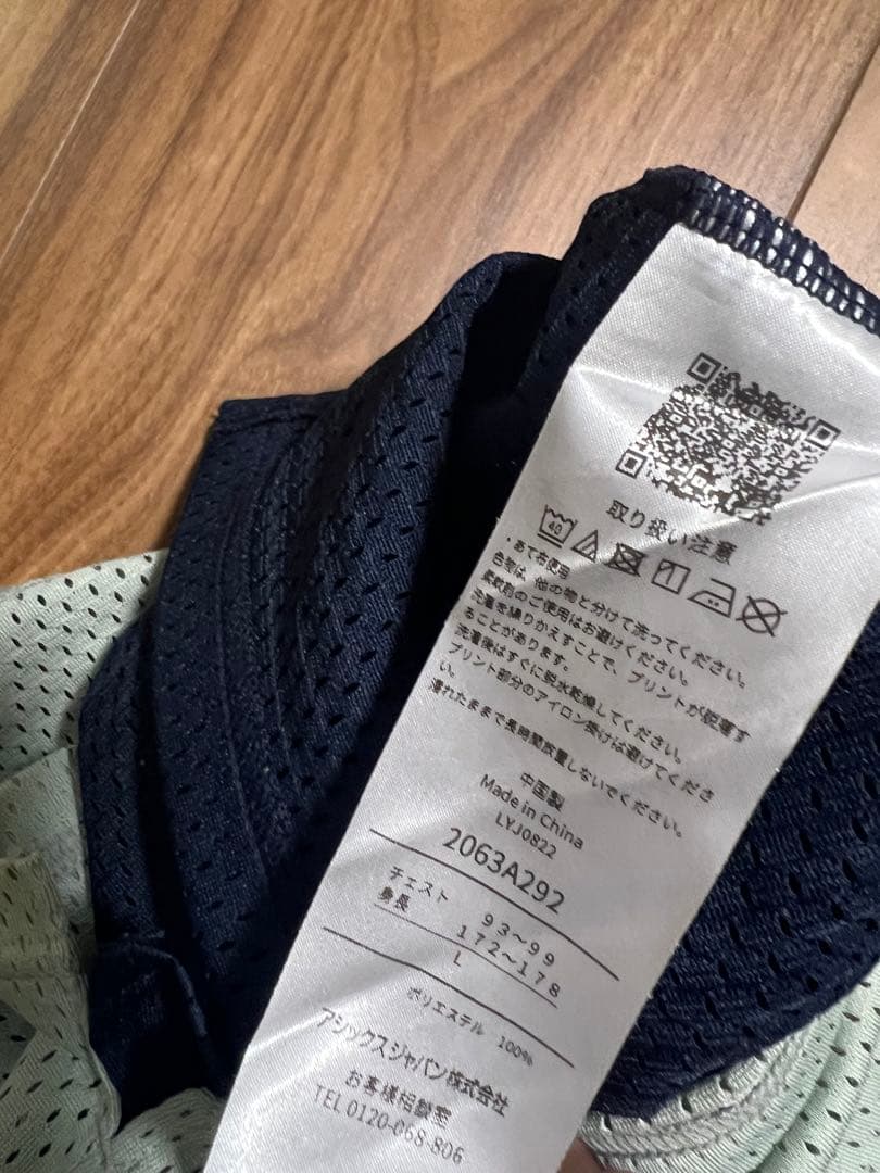 Asics x ballaholic メッシュ タンクトップ L