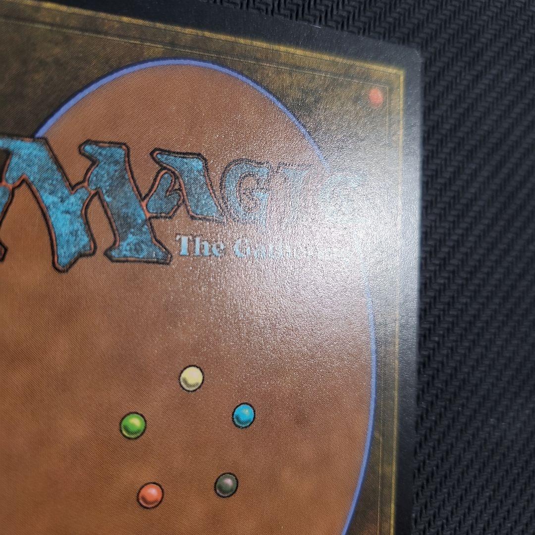 MTG ダスクモーン　永劫の好奇心　フラクチャー　Foil